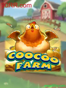 CooCooFarm: Uma Jornada Interativa na Agricultura Digital