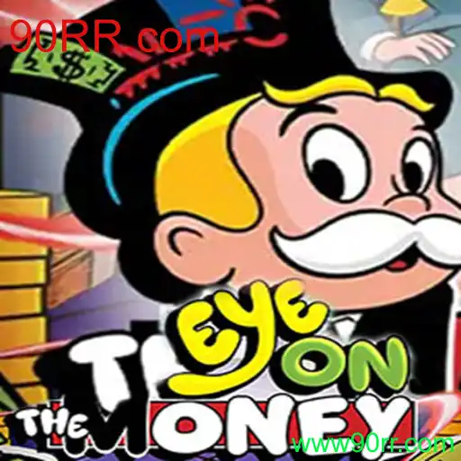 Descubra o Fascinante Mundo de EyeOnTheMoney: Uma Introdução ao Jogo Inovador