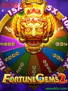 FortuneGems2: Desvendando o Universo do Jogo e como ele Funciona
