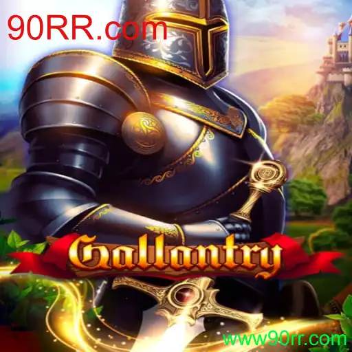 Descubra o Mundo Fascinante de Gallantry: Um Jogo de Estratégia para os Tempos Atuais