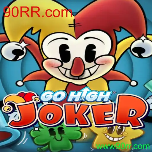 Descobrindo GoHighJoker: O Empolgante Novo Jogo do 90RR.com