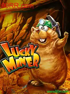 Explorando o Fascinante Mundo de LuckyMiner: Um Jogo de Estratégia e Sorte