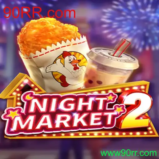 Explorando o Mundo de NightMarket2: Um Jogo de Estratégia Inovador