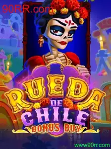Explorando RuedaDeChileBonusBuy: Uma Aventura de Jogo Online